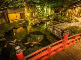 Japanese Onsen Ryokan Kohakuen，位于笛吹市的酒店