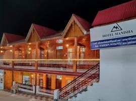 HOTEL MANISHA，位于Gangotri的酒店