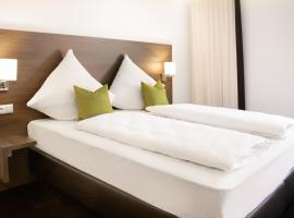MO Hotel by WMM Hotels，位于因戈尔施塔特的酒店