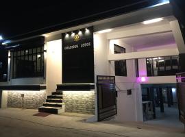 Gracious Lodge，位于西隆的酒店