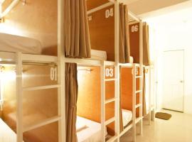 NomadsMNL Airport Hostel