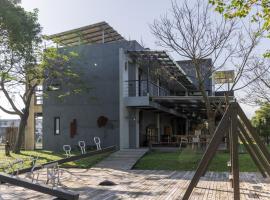 輕塵別院Serenegray B&B，位于五结的酒店
