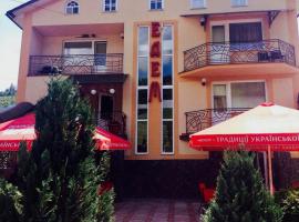 Готель Едем Воловець，位于沃洛韦齐的酒店