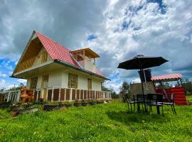 Caba&ntilde;a campestre en Chiquinquir&aacute;，位于Saboy&aacute;的自助式住宿