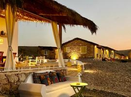 Spinguera Ecolodge，位于Espingueira阿里斯蒂德·佩雷拉国际机场 - BVC附近的酒店