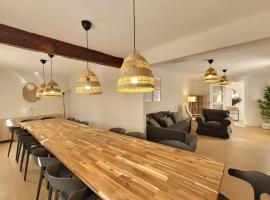 El Refugio de Abejar，位于阿韦哈尔的酒店