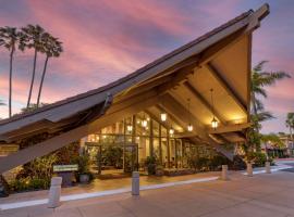 棕榈岛海滨贝斯特韦斯特PLUS酒店，位于圣地亚哥洛马角的酒店
