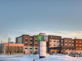 Holiday Inn Express & Suites - Moose Jaw by IHG，位于穆斯乔的酒店