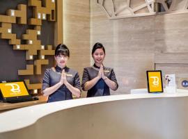 Royal Bay Hotel Makassar，位于马卡萨的酒店