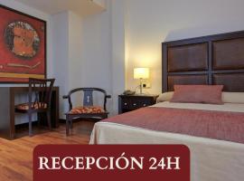 Hotel Las Cabañas，位于佩尼亚兰达德夫拉卡蒙特的酒店