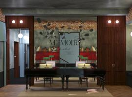 Hotel Memoire Kutaisi，位于库塔伊西的酒店