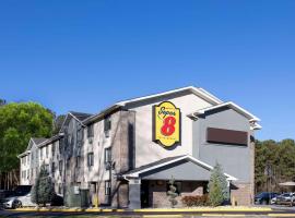 Super 8 by Wyndham Villa Rica，位于维拉里卡的酒店