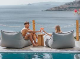 myMykonos Villa I，位于普拉迪斯亚罗斯的酒店