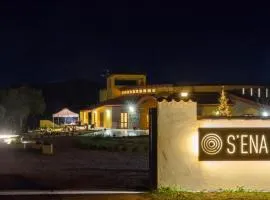 S'ena Hotel
