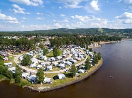 First Camp Siljansbadet - Rättvik，位于赖特维克的海滩短租房