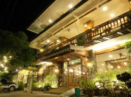 Antonio's Bed and Breakfast Hotel，位于Balogo的酒店