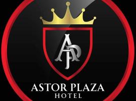 Hotel Astor Plaza，位于弗洛伦西亚的住宿