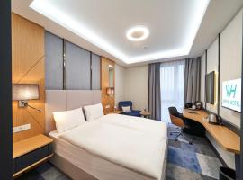 WENS Hotel，位于美因茨的酒店