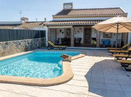 Casa da Ti´Lola，位于埃武拉的酒店