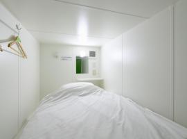 Tabist カプセルイン笠懸 男性専用 Tabist Capsule Inn Kasakake Male Only，位于Midori的酒店