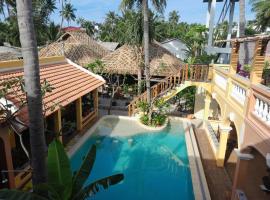 Mi Nhon Em Hotel Muine，位于美奈的酒店