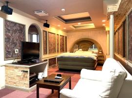 Hotel JP，位于Higashine的酒店