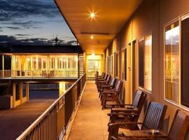 Karinga Motel，位于利斯莫尔的酒店