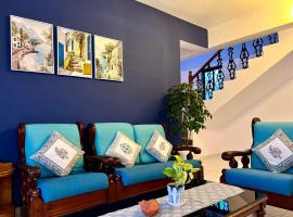 Villa By The Beach Goa，位于比纳里姆的公寓