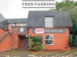 Dayz Away Lodge，位于达德利的酒店