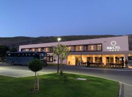 HA Hotel Mostar，位于莫斯塔尔Železnička Stanica Mostar Teretna附近的酒店
