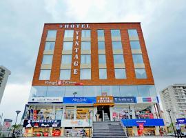 Hotel Vintage Chandigarh Zirakpur，位于潘切库拉的酒店