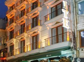 Hotel Bossuite Kadikoy，位于伊斯坦布尔卡迪廓伊的酒店