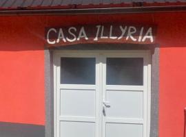 Casa Illyria，位于Gusinje的公寓