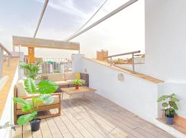 Apartamentos Giralda, centro Histórico Sevilla，位于塞维利亚的公寓