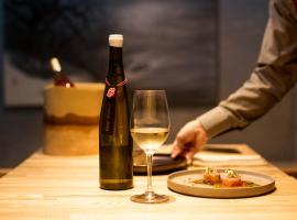 Yoichi LOOP，位于Kurokawamachi的酒店