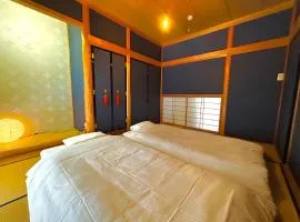 旅籠屋ゆいまーる - 猫と触れ合える宿