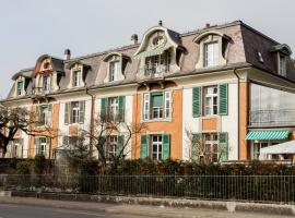 Luxury Apartments Justingerweg Bern，位于伯尔尼的酒店