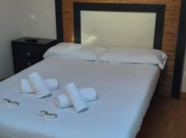 Hotel Rural El Descanso，位于翁塔纳斯的酒店