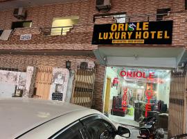 Oriole Luxury Hotel，位于伊斯兰堡的酒店