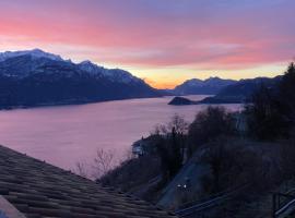 Como Lake Samlu House - Menaggio，位于皮尔斯亚的酒店