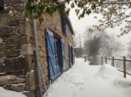 La Grange de l'Ours，位于圣拉里的酒店