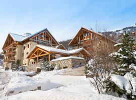 Lagrange Vacances Chalets du Galibier，位于瓦卢瓦尔的公寓式酒店