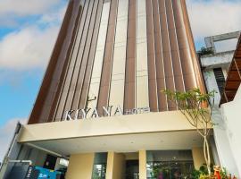 KIYANA HOTEL SEMARANG，位于Jomblang阿克马德雅妮机场 - SRG附近的酒店