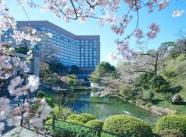 东京椿山庄大酒店，位于东京Anahachiman-gu Shrine附近的酒店