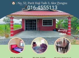 HomeStay Abah Alor Pongsu，位于Alur Pongsu的乡村别墅
