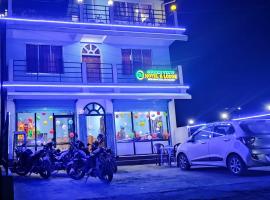 Green View Hotel and Lodge，位于Suryodaya的酒店