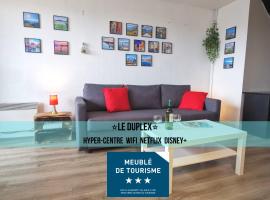 LE DUPLEX - Hyper centre - Gare - Wifi - Netflix - Disney +，位于安锡的酒店