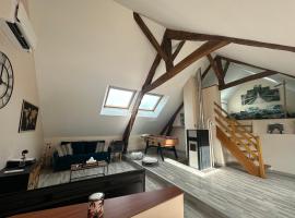 La Maison du Moulin à Vent，位于La Forestière的酒店