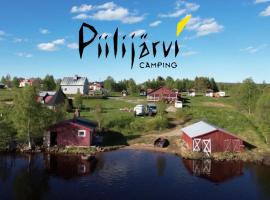 Piilijärvi Camping，位于耶利瓦勒的酒店