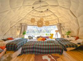 ファームグランピング　ル・クロ　かいづか　いぶきヴィレッジ，位于贝冢市的酒店